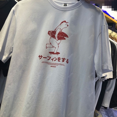 市场上装-T恤-微潮T恤【实拍】