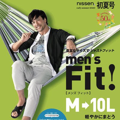2020年初夏日本《Men’s Fit》男装时尚杂志