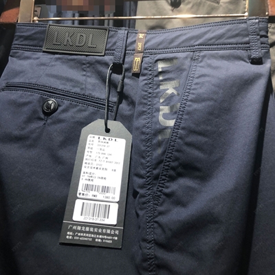 商场品牌-商务裤-商务裤【实拍】