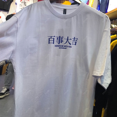 市场上装-T恤-微潮T恤【实拍】