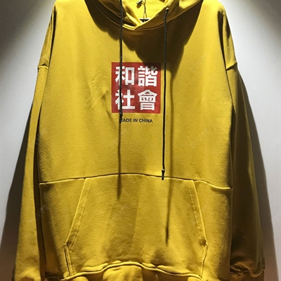 市场上装-卫衣-微潮卫衣【实拍】