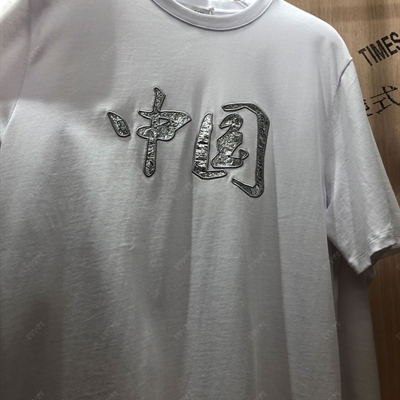 市场上装-T恤-微潮T恤【实拍】