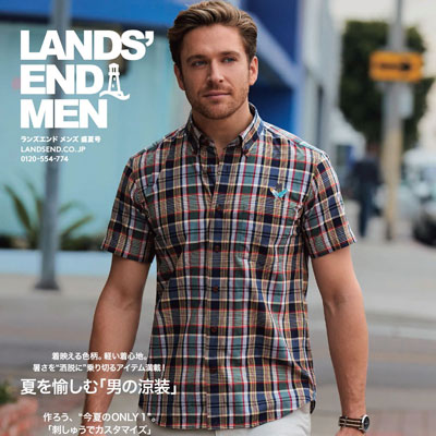 2020年盛夏日本《Lands End Men》时尚男装杂志