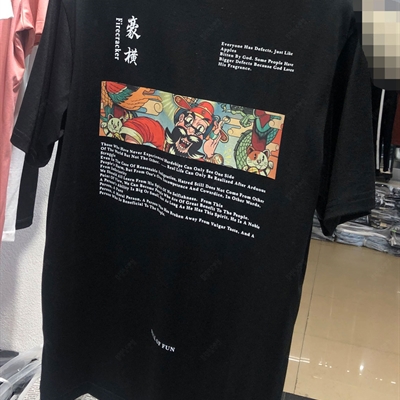 市场上装-T恤-微潮T恤【实拍】