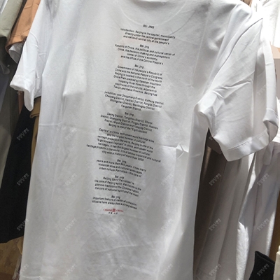 市场上装-T恤-休闲T恤【实拍】