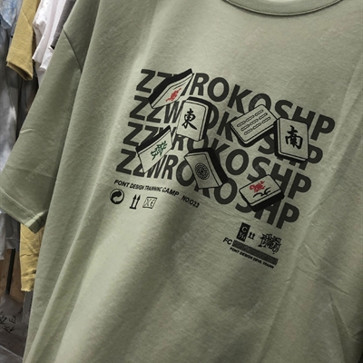 市场上装-T恤-微潮T恤【实拍】