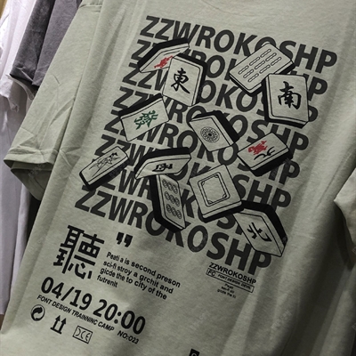 市场上装-T恤-微潮T恤【实拍】