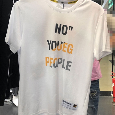 市场上装-T恤-微潮T恤【实拍】