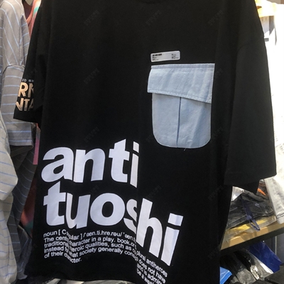 市场上装-T恤-微潮T恤【实拍】