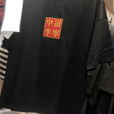 市场上装-T恤-微潮T恤【实拍】