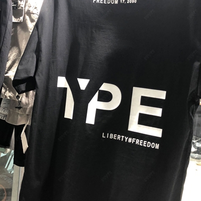 市场上装-T恤-微潮T恤 【实拍】