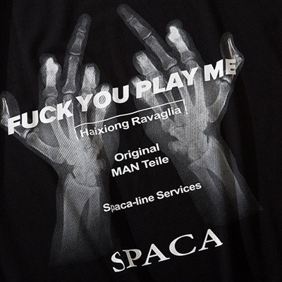 市场上装-T恤-微潮T恤