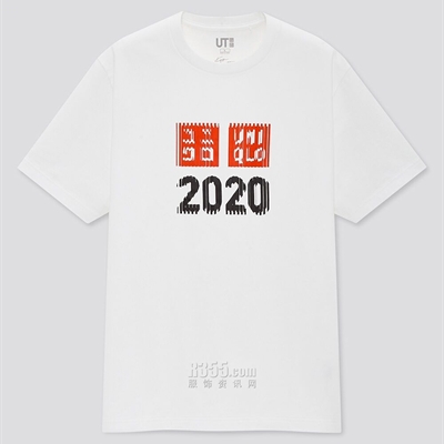 商场品牌-短袖-T恤