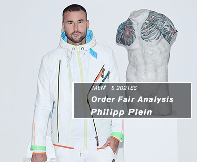2021春夏男装订货会分析-Philipp Plein
