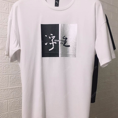 市场上装-T恤-微潮T恤 【实拍】