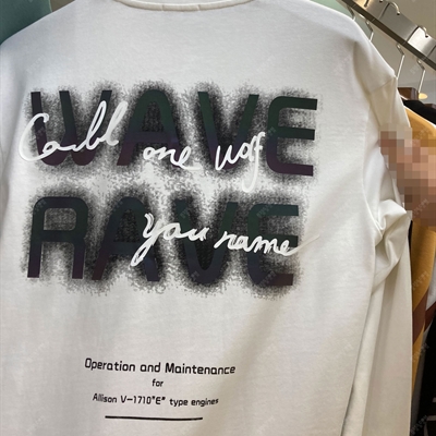 市场上装-卫衣-微潮卫衣【实拍】