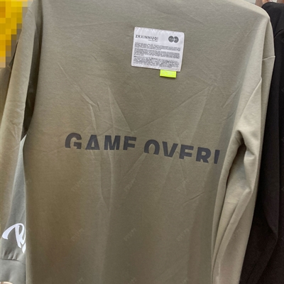 市场上装-卫衣-休闲卫衣【实拍】