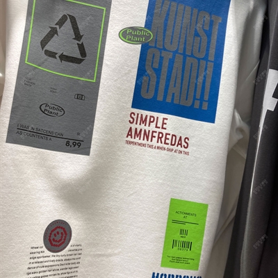 市场上装-卫衣-微潮卫衣【实拍】