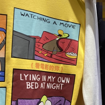 市场上装-卫衣-微潮卫衣【实拍】