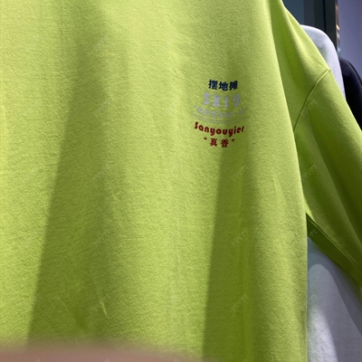 市场上装-卫衣-微潮卫衣【实拍】