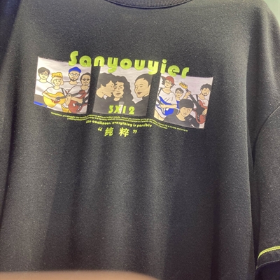 市场上装-卫衣-微潮卫衣【实拍】