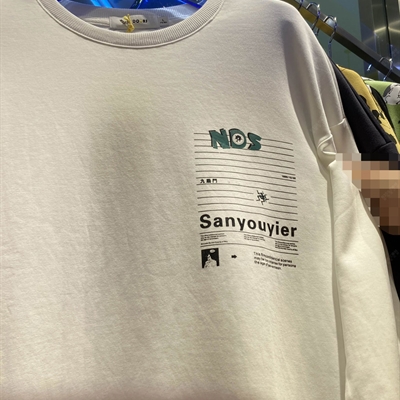 市场上装-卫衣-休闲卫衣【实拍】