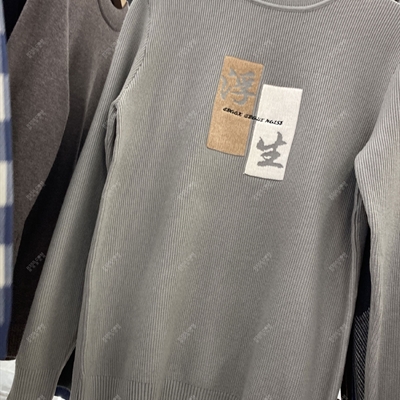 市场上装-毛衫-休闲毛衫【实拍】