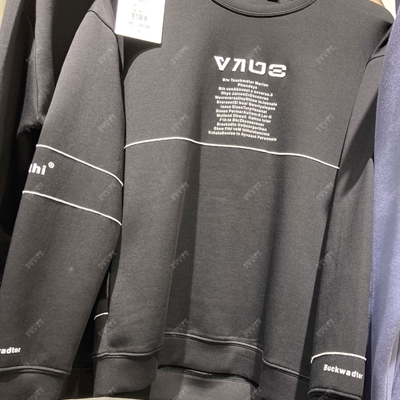 市场上装-卫衣-微潮卫衣【实拍】