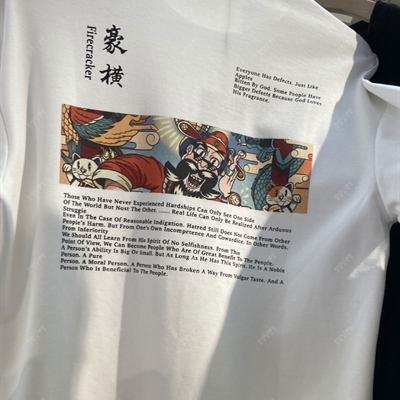 市场上装-卫衣-微潮卫衣【实拍】