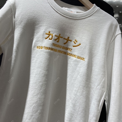 市场上装-卫衣-微潮卫衣【实拍】