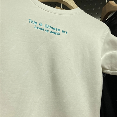 市场上装-卫衣-微潮卫衣【实拍】