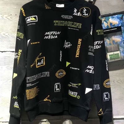 市场上装-卫衣-休闲卫衣【实拍】