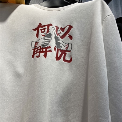 市场上装-卫衣-休闲卫衣【实拍】