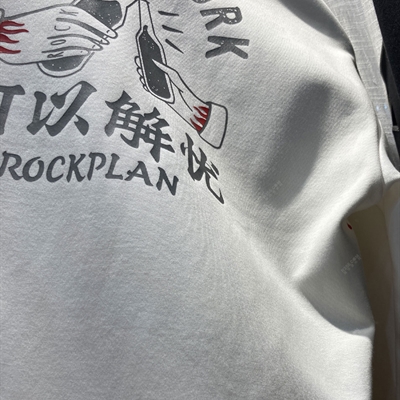 市场上装-卫衣-休闲卫衣【实拍】