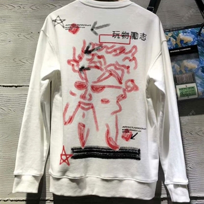 市场上装-卫衣-微潮卫衣【实拍】