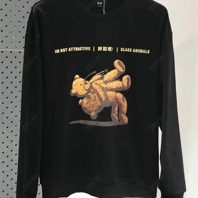 市场上装-卫衣-休闲卫衣【实拍】