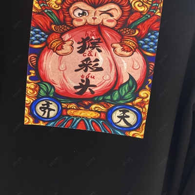 市场上装-卫衣-微潮卫衣【实拍】