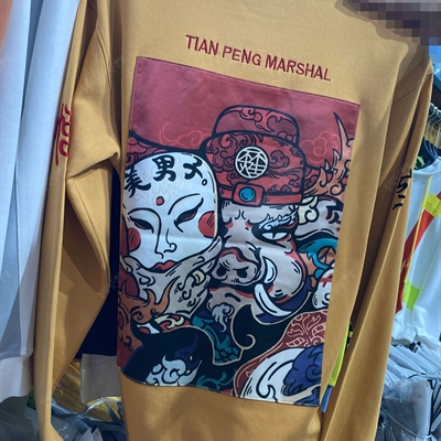 市场上装-卫衣-微潮卫衣【实拍】