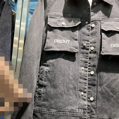 市场上装-夹克-休闲夹克【实拍】