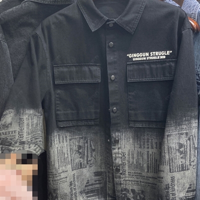 市场上装-夹克-休闲夹克【实拍】