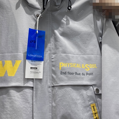 市场上装-夹克-休闲夹克【实拍】