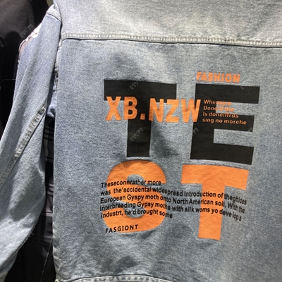 市场上装-夹克-休闲夹克【实拍】