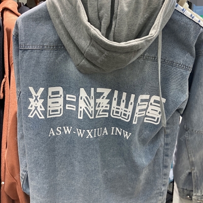 市场上装-夹克-休闲夹克【实拍】