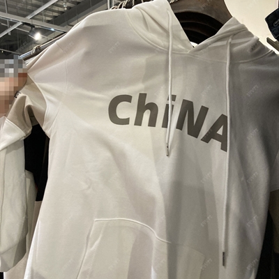 市场上装-卫衣-休闲卫衣【实拍】