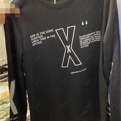 市场上装-卫衣-休闲卫衣【实拍】