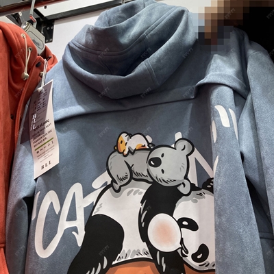 市场上装-夹克-微潮夹克【实拍】