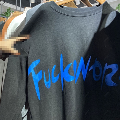 市场上装-卫衣-休闲卫衣【实拍】