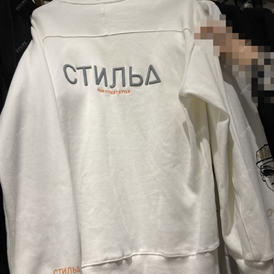 市场上装-卫衣-休闲卫衣【实拍】