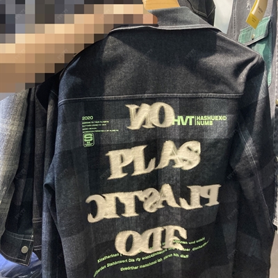 市场上装-夹克-休闲夹克【实拍】