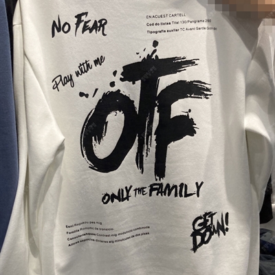 市场上装-卫衣-微潮卫衣【实拍】